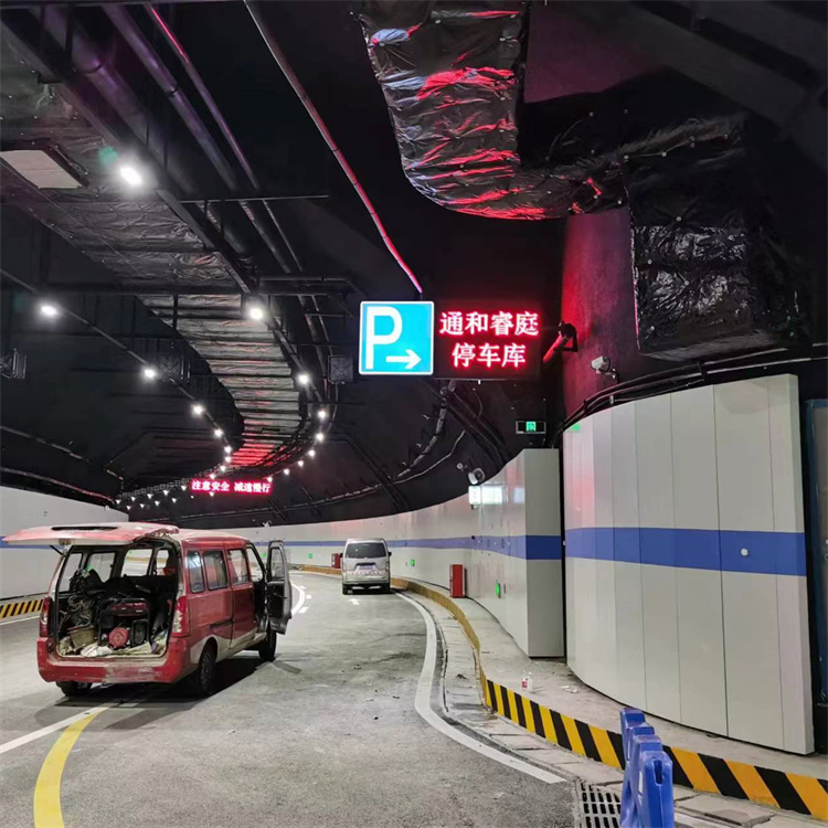 阜阳标志牌